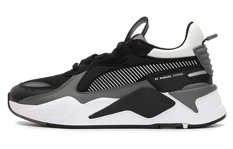 Buy プーマ RS-X ミックス 'ブラック キャッスル ロック' 380462-03 380462-03