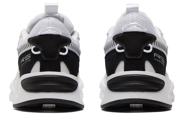 Details for Puma RS-Z 'White Black' 381640-04