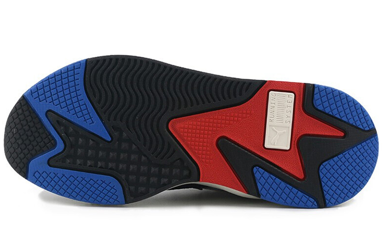 Shop Puma RS 2.0 Panorama 'Hitam Putih Kelabu' 375872-01