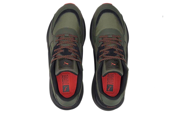 Lookbook Puma RS 9.8 'Hutan Malam' 371321-01