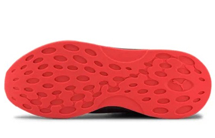 Purchase Puma RS 9.8 'Hutan Malam' 371321-01