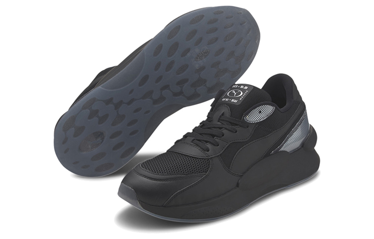 Lookbook Puma RS 9.8 Grid Grau/Schwarz 371559-02
