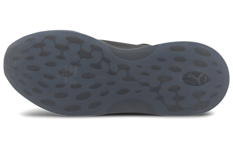 Details for Puma RS 9.8 Grid Grau/Schwarz 371559-02