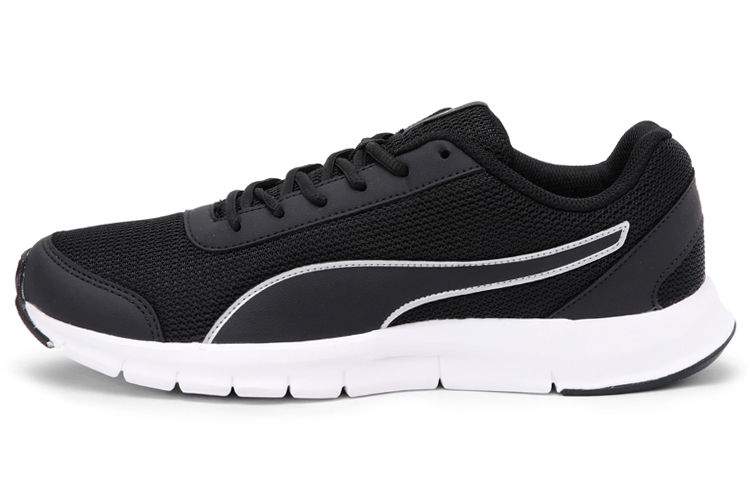 Buy Puma RS-X3 'Hitam Putih' 373102-02