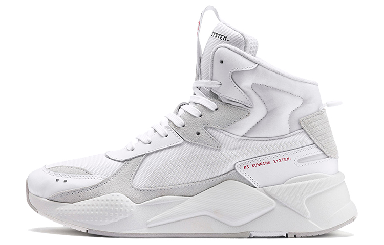 Buy Puma Rs-x 中高筒二進制碼 白灰 運動鞋