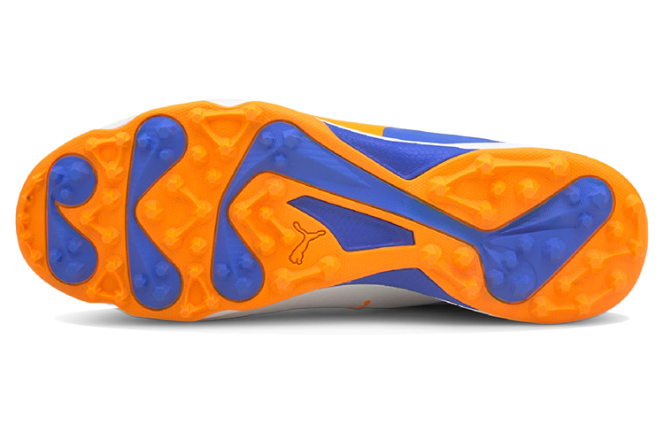 Shop 彪马白蓝黄橡胶板球鞋 106469-04