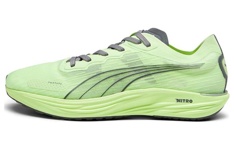 Buy 彪马 Runner Low '绿色舒适' 运动鞋 377315-09