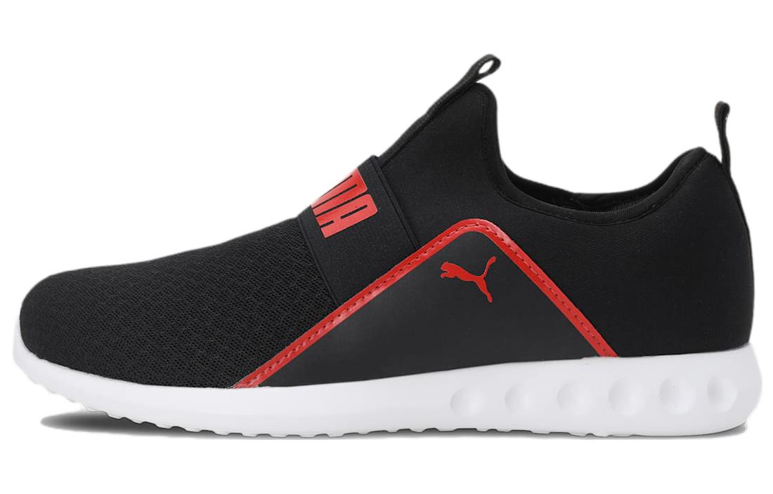 Buy Zapatillas Puma para Correr Bajas 'Negro Rojo' 376757-02