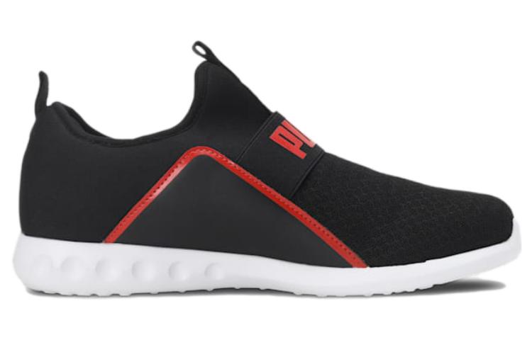 Order Zapatillas Puma para Correr Bajas 'Negro Rojo' 376757-02
