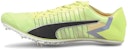 Puma Evospeed Tokyo Brush 'Orange' - Jingga 192860-01