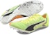 Puma Evospeed Tokyo Brush 'Orange' - Jingga 192860-01