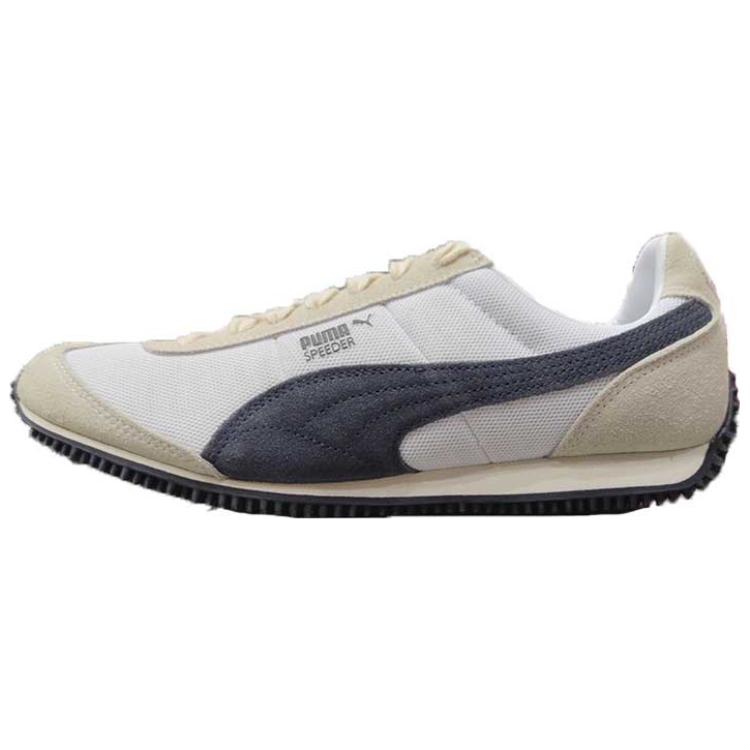 Shop Zapatillas Puma Running Bajas 'Amarillo Blanco Negro' 368452-6