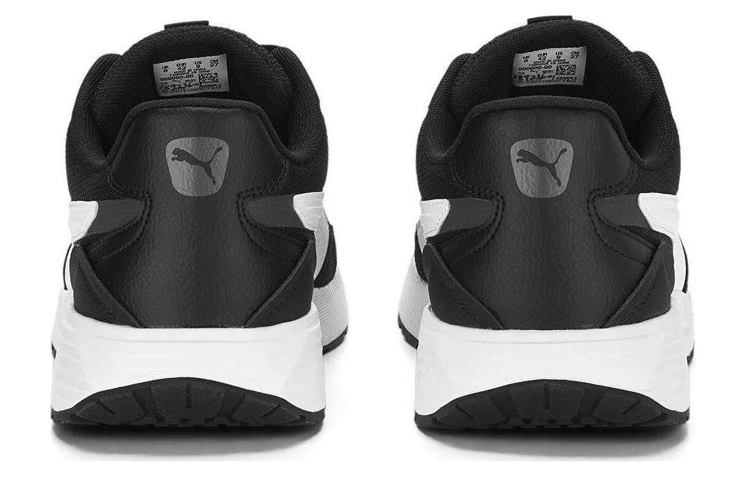 Lookbook Puma Runtamed Plus 'Hitam Kelabu Bayang' 391250-01