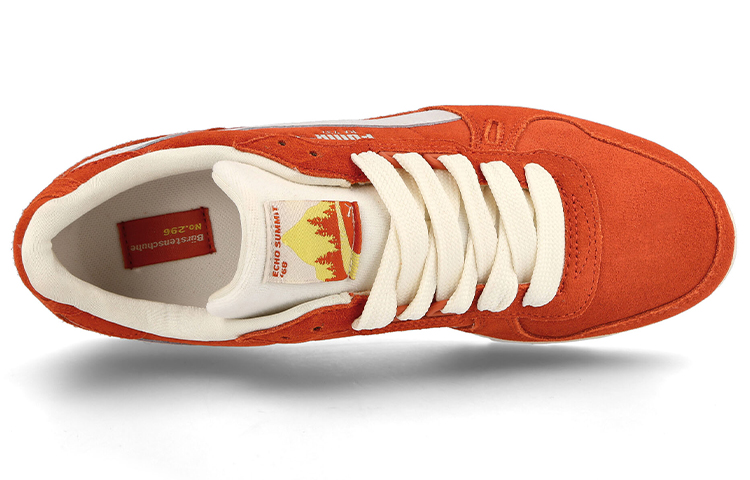 Shop 彪馬 Rx 737 低幫跑步鞋 橙黃色