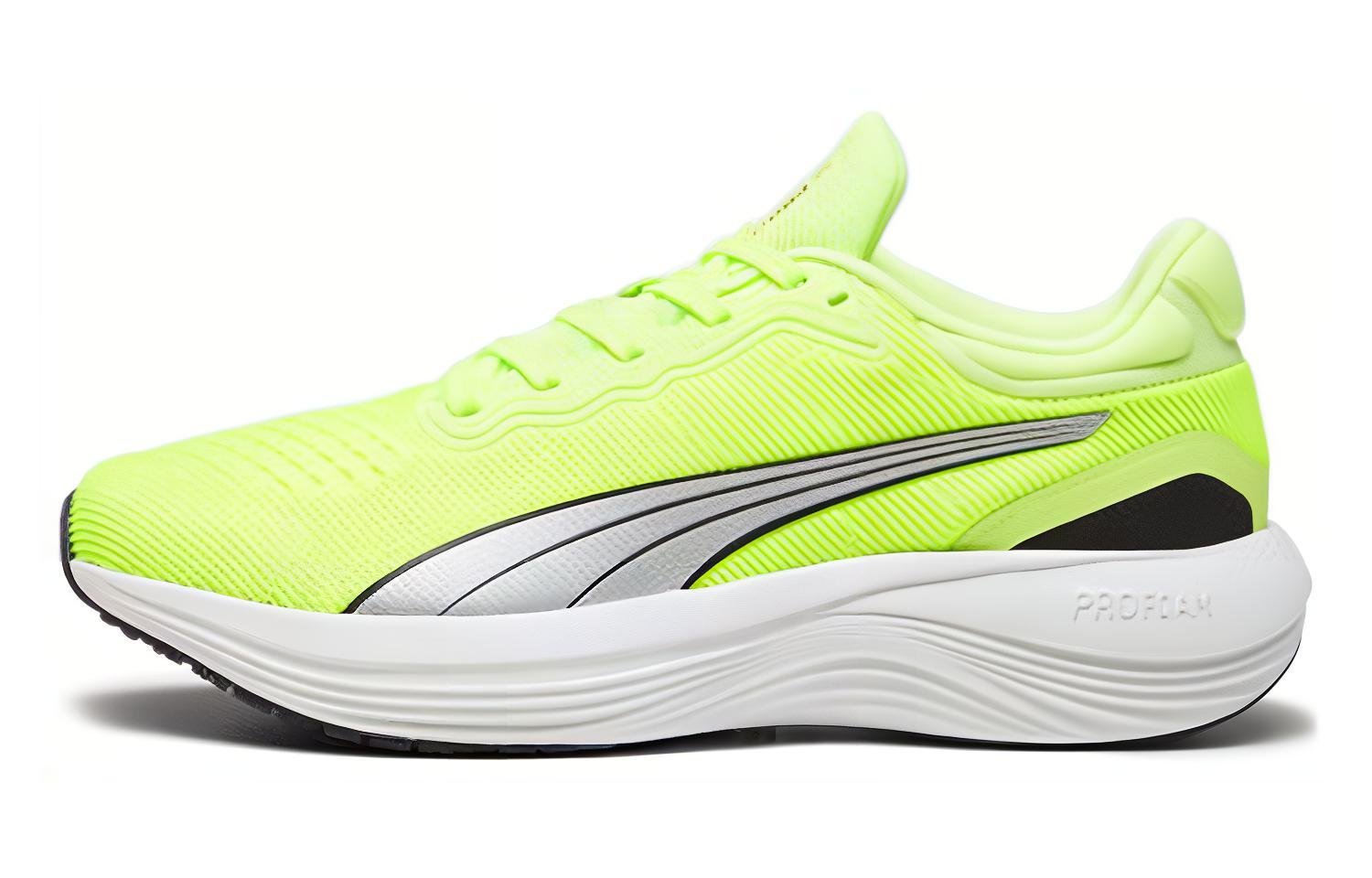 Puma Scend Pro Engineered 7 'Solar Geen White' 378777-05