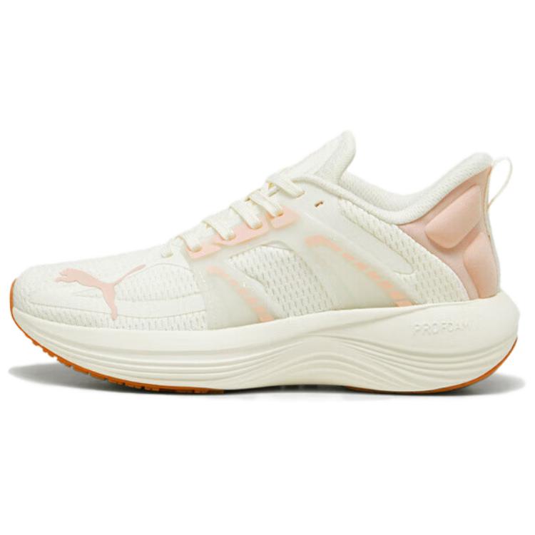 Puma Scend Progressive 'Off White Pink' 310097-04