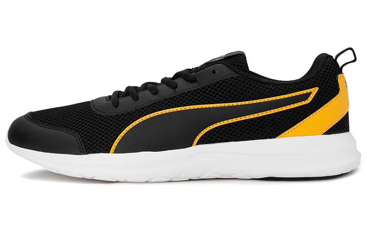 Buy Puma Sear Idp Low 'Negro Blanco Amarillo' 373094-04