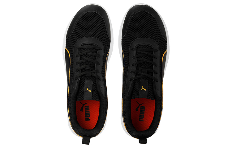 Shop Puma Sear Idp Low 'Negro Blanco Amarillo' 373094-04