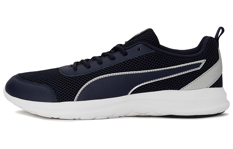Puma Sear Idp Low 'Deep Blue White Black'
