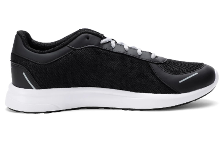 Order Puma Seawalk IDP ''Schwarz Grau Weiß'' 371892-04