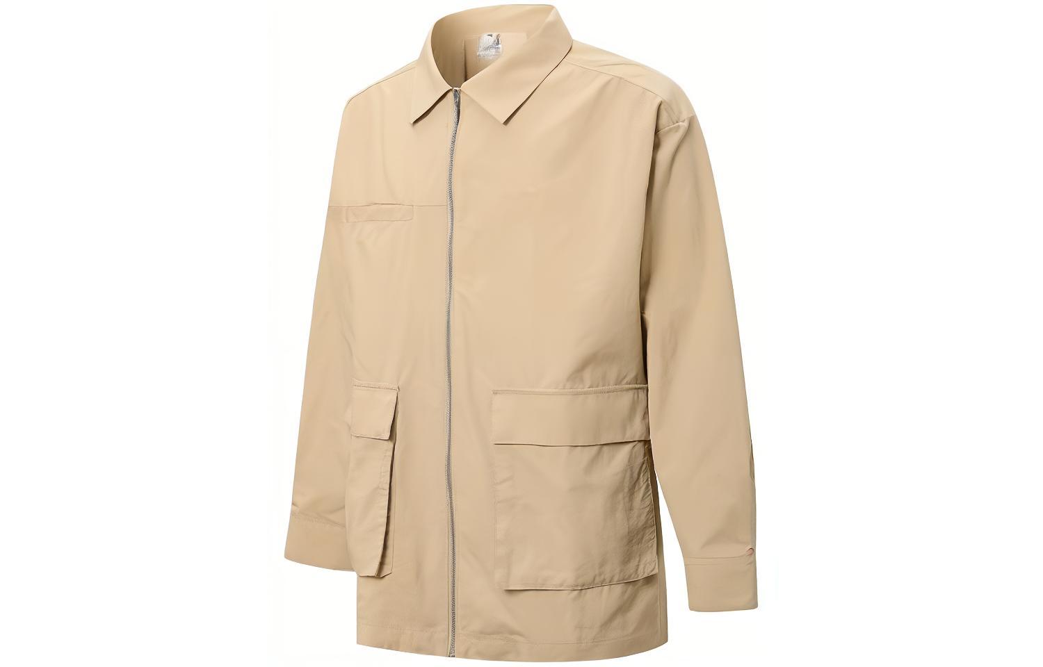 Puma SELECT MMQ Khaki Zip-Up Outdoor Jacket Unisex Casual Wear 536593-67