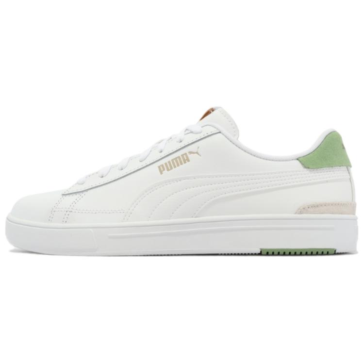 Puma Serve Pro 'White Dusty Green' 380188-11
