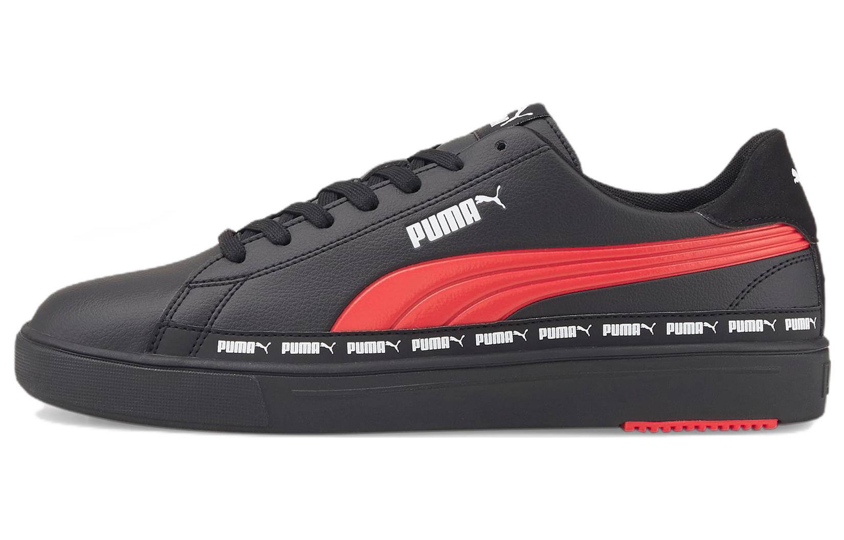 Puma Serve Pro Lite 'Black High Risk Red' 383897-02