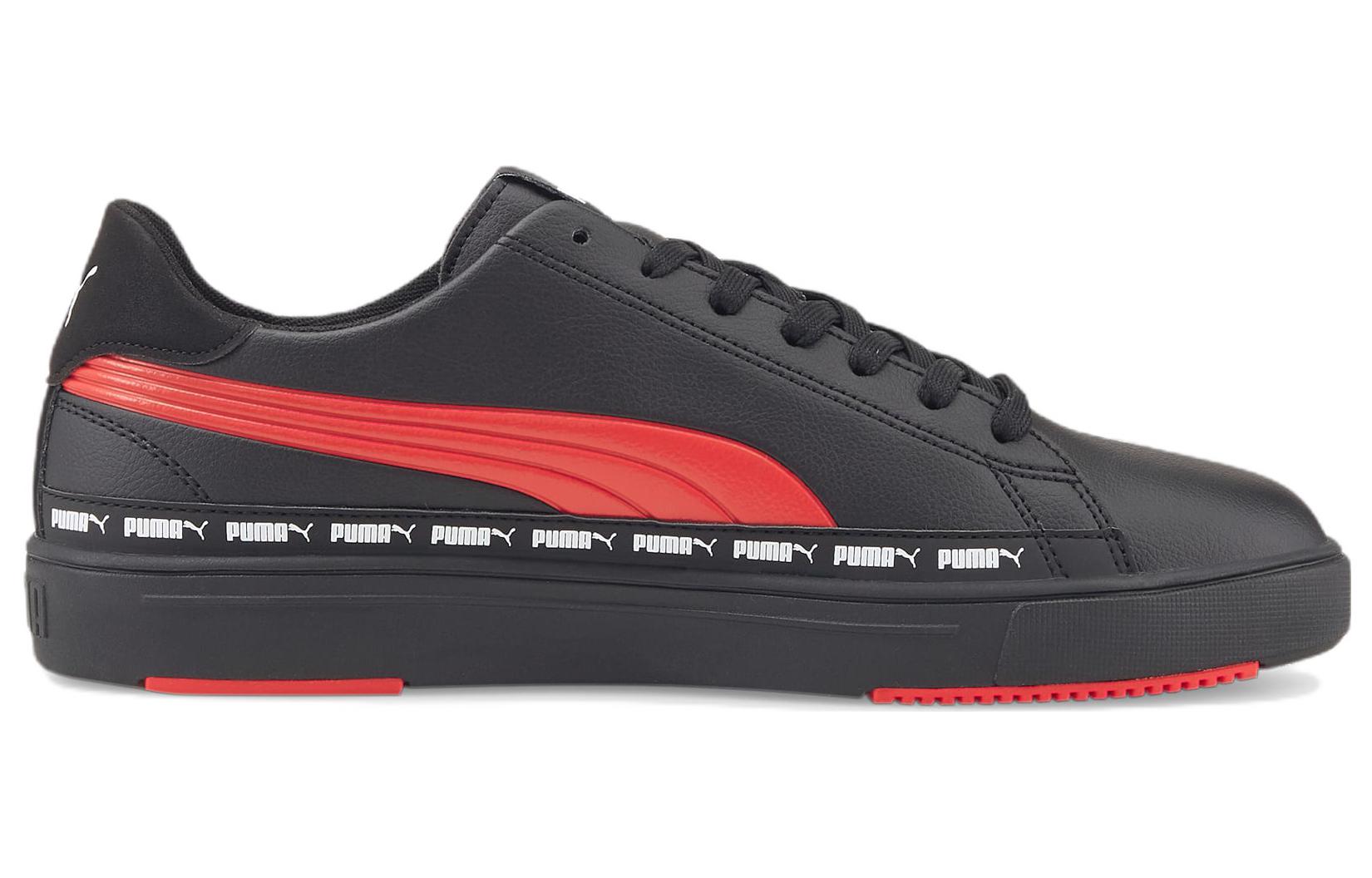 Order Puma Serve Pro Lite 'Hitam High Risk Merah' 383897-02
