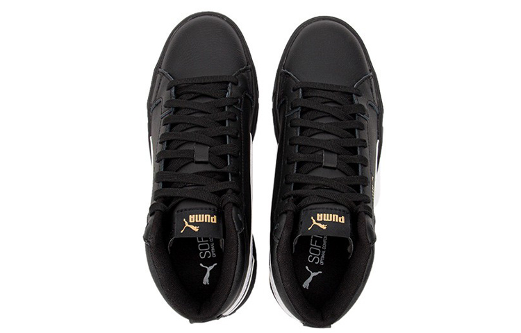 Shop 彪马Serve Pro Lite Mid黑金配色篮球鞋 382095-03