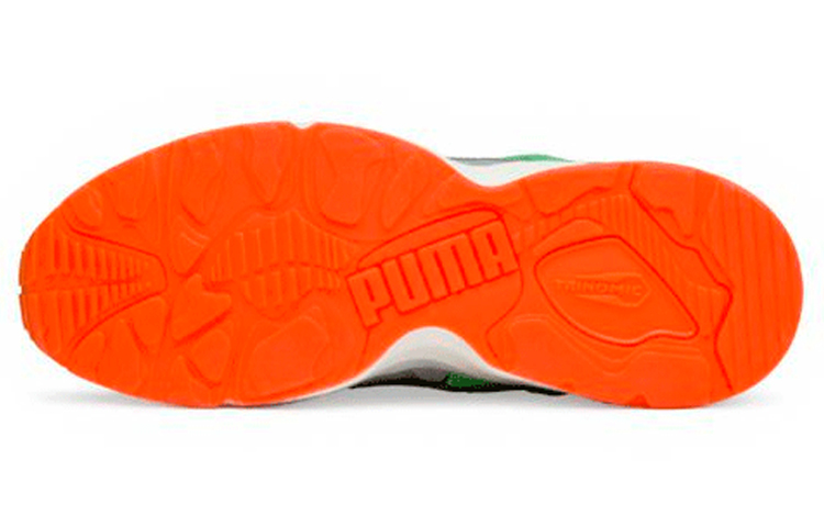 Shop 彪马芝麻街联名 Prevail「灰绿」 363289-03