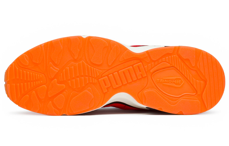 Shop Puma Sesame Street x Prevail ''Rouge'' 363289-01