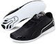 Purchase Puma SF Ferrari Drift Cat 8 Rendah Hitam/Putih 339944-01