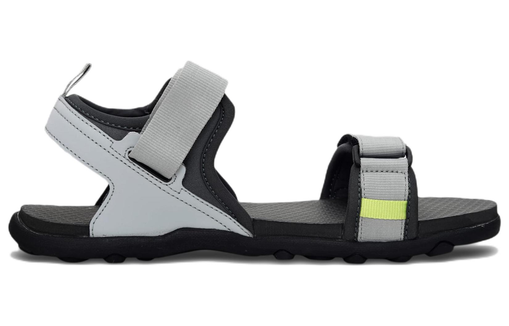 Order Puma Shade V2 IDP 'Grey' 382996-05