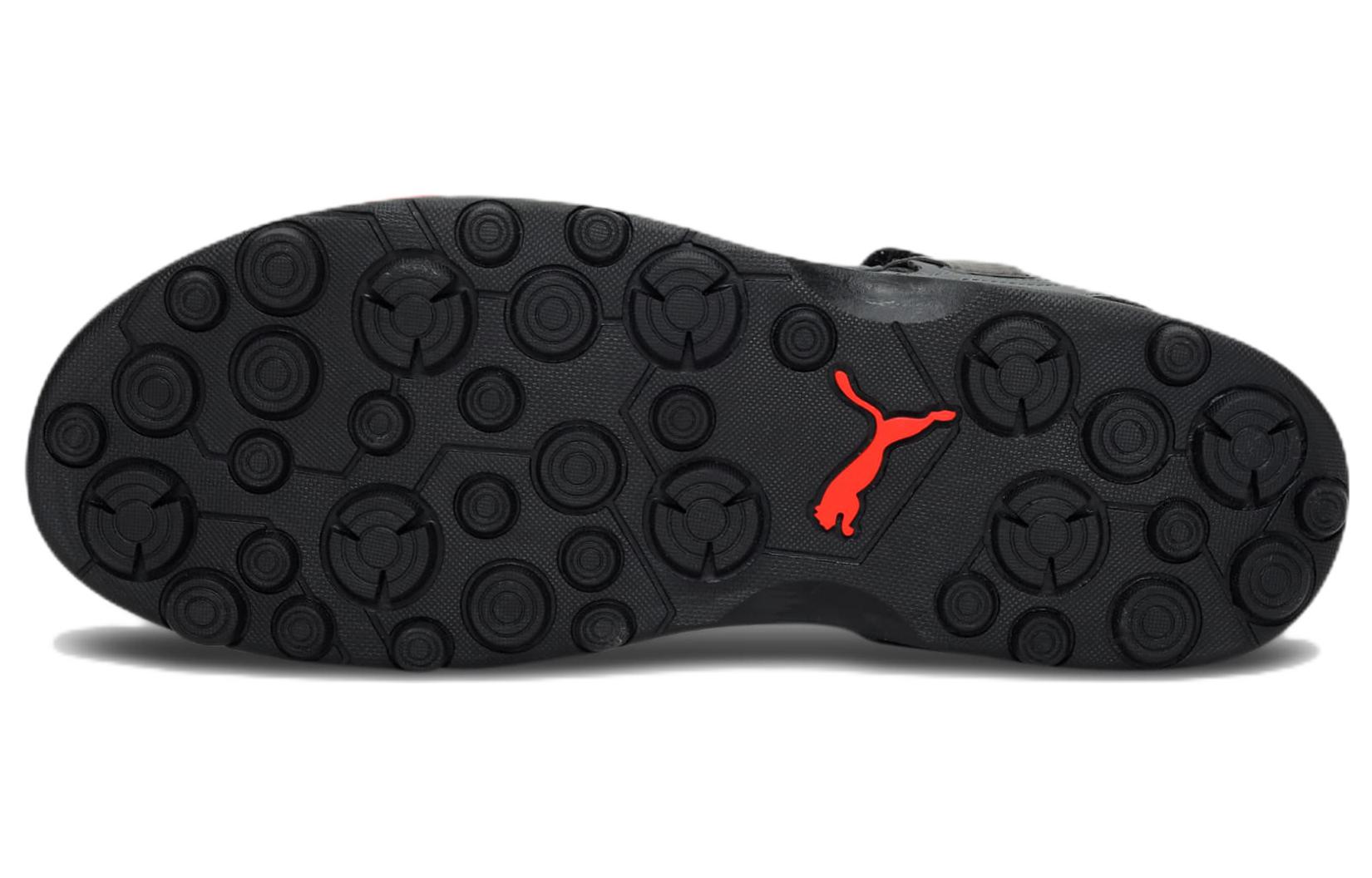 Purchase Puma Shade V2 IDP 'Gris Claro' 382996-07