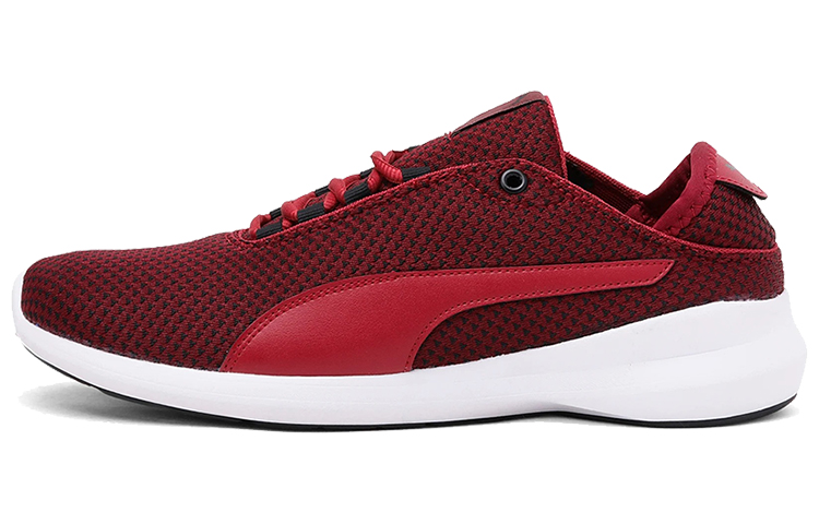 Buy Puma Shell Idp 紅白 低筒跑步鞋