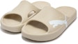 Lookbook Puma Shibui Cat Selipar 'Beige' 400771-02