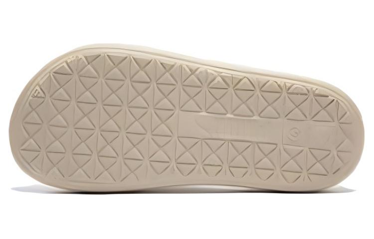 Shop Puma Shibui Cat Selipar 'Beige' 400771-02