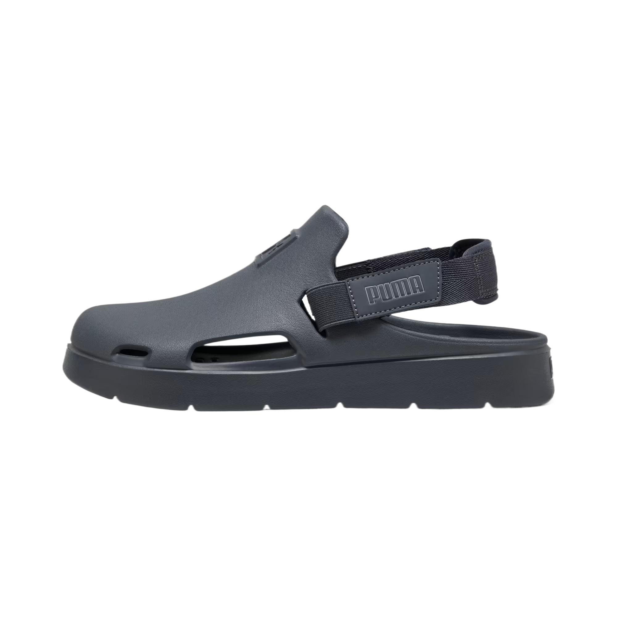 Puma Shibui Mule 'Galactic Grey' 394883-10