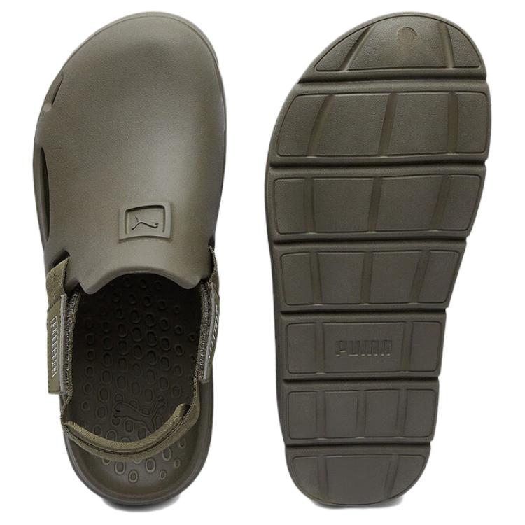 Shop Puma Shibui Mule 'Zaitun' 394883-07