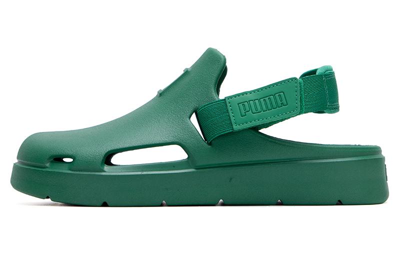 Puma Shibui Mule Clogs 'Green' 394883-04