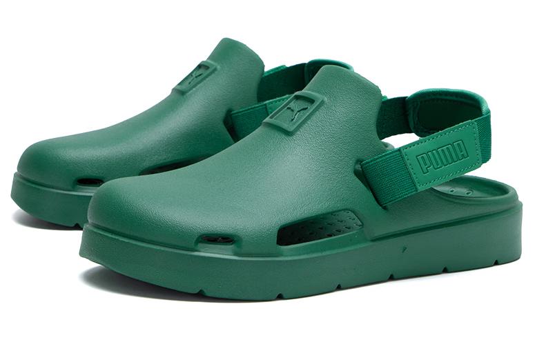 Lookbook 彪马 Shibui 绿色无后跟便鞋洞洞鞋 394883-04