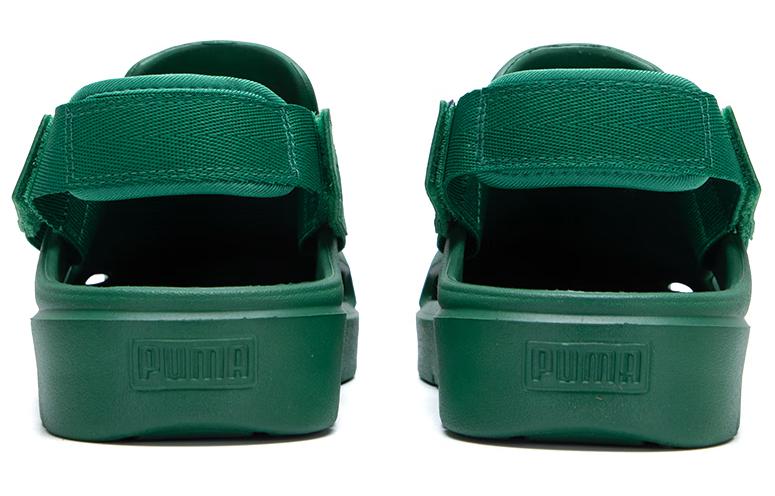 Shop 彪马 Shibui 绿色无后跟便鞋洞洞鞋 394883-04