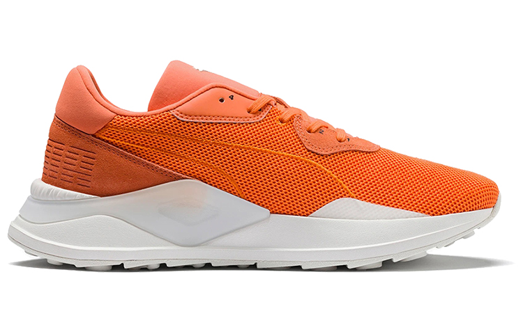 Order Puma Shoku En Plena Vista 'Naranja Blanco' 369335-01