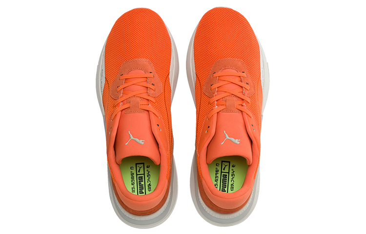 Shop Puma Shoku En Plena Vista 'Naranja Blanco' 369335-01