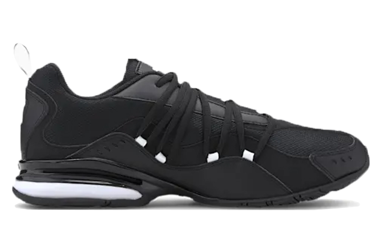 Order Puma Silverion 'Hitam Putih' 193468-03