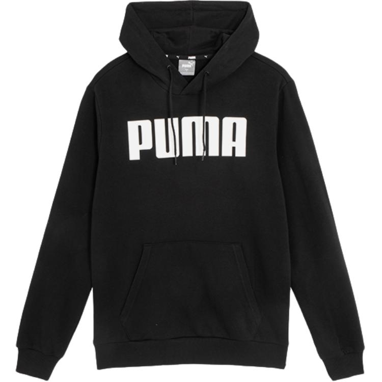 Puma Simple Casual Hoodie Black - Active Lifestyle Series 671261-01