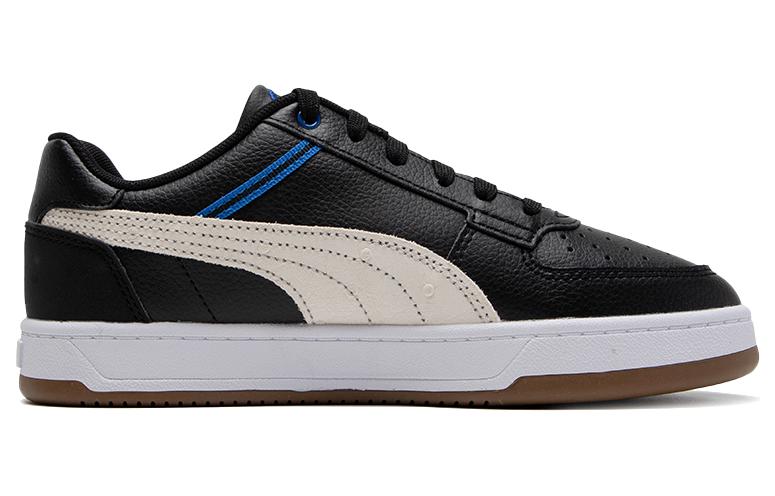 Order Puma Skate Schoenen ''Zwart Beige'' 392487-02