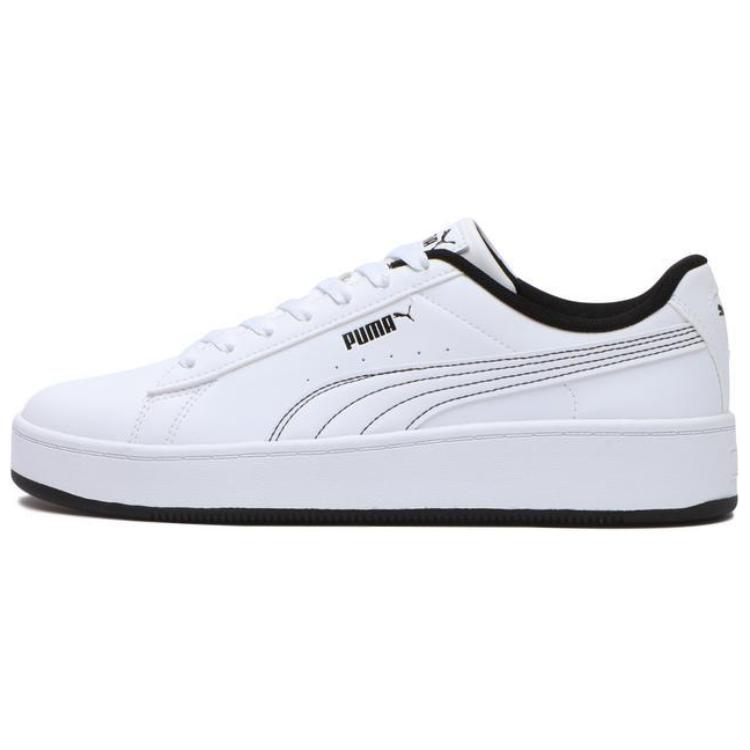 Puma Sky Light 2 S 'White' 387976-01