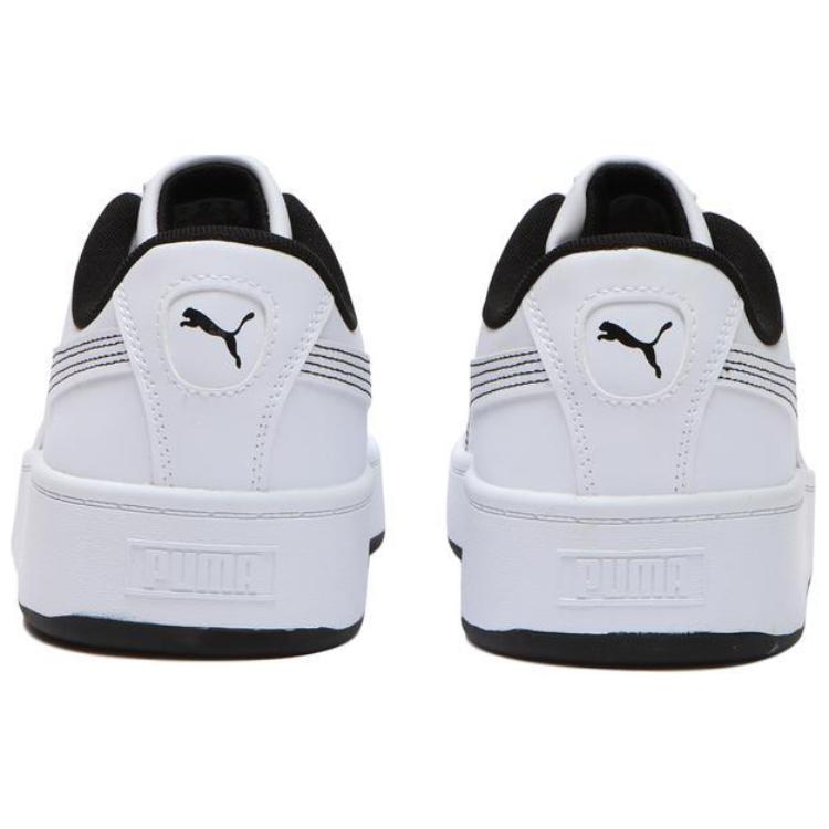 Purchase 푸마 스카이 라이트 2 S '화이트' (Puma Sky Light 2 S '화이트') 387976-01