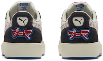 彪馬 Sky LX Lo 'Japanorama Pack' 374079-01 Shop 彪馬 Sky LX Lo 'Japanorama Pack' 374079-01